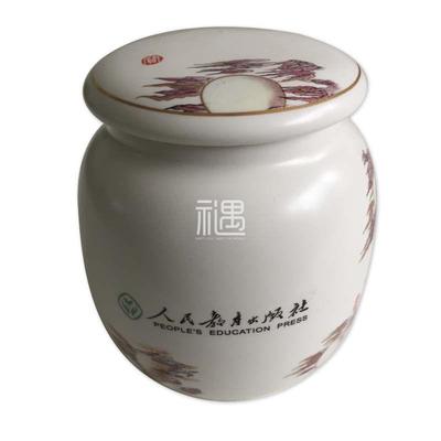 定制陶瓷茶叶罐